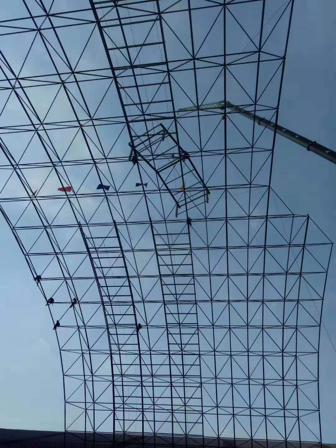 汾阳网架工程有限公司